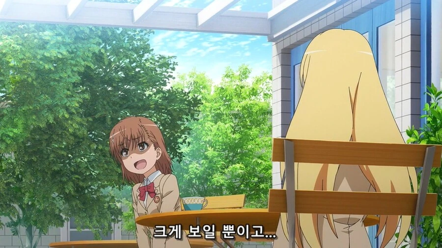 manga_271869_021.webp