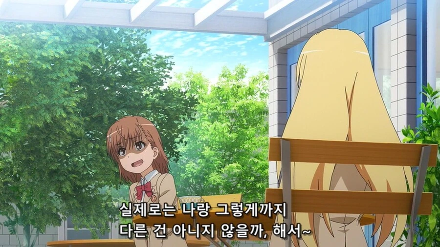 manga_271869_022.webp