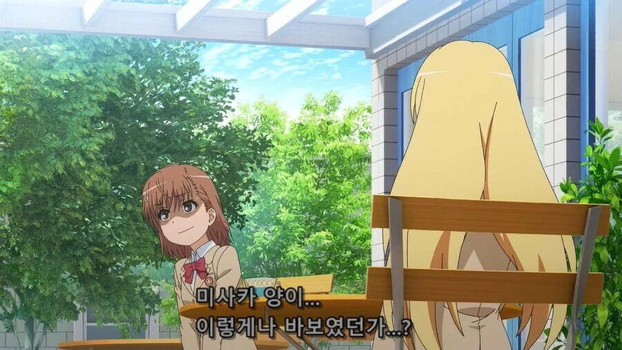 manga_271869_023.webp