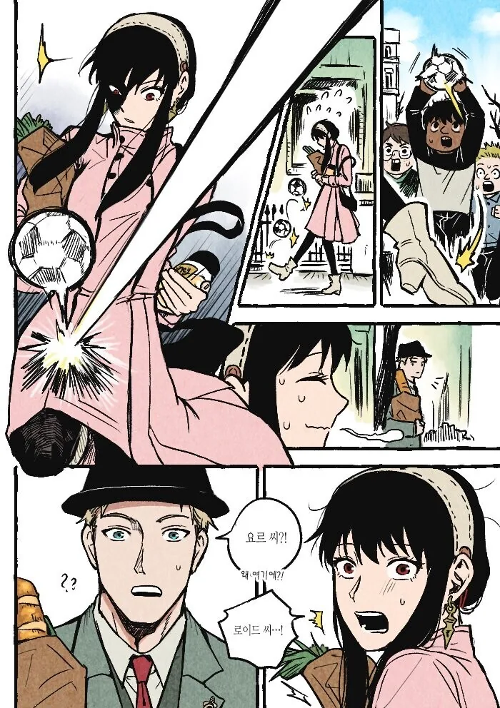 manga_2719261_008.webp
