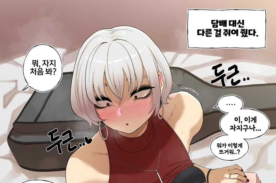 manga_2740297_002.webp