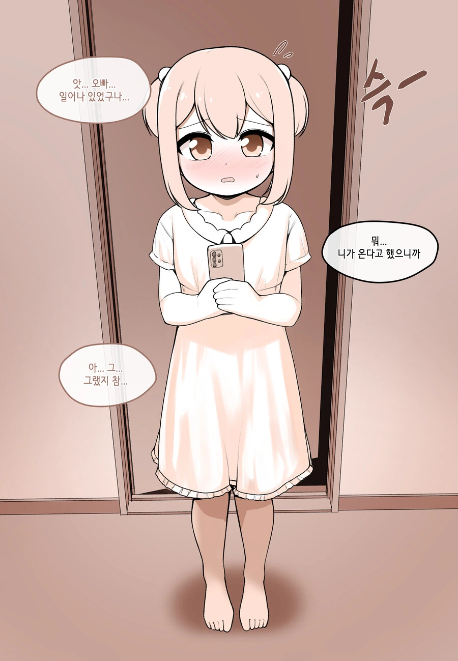 manga_2840727_001.webp