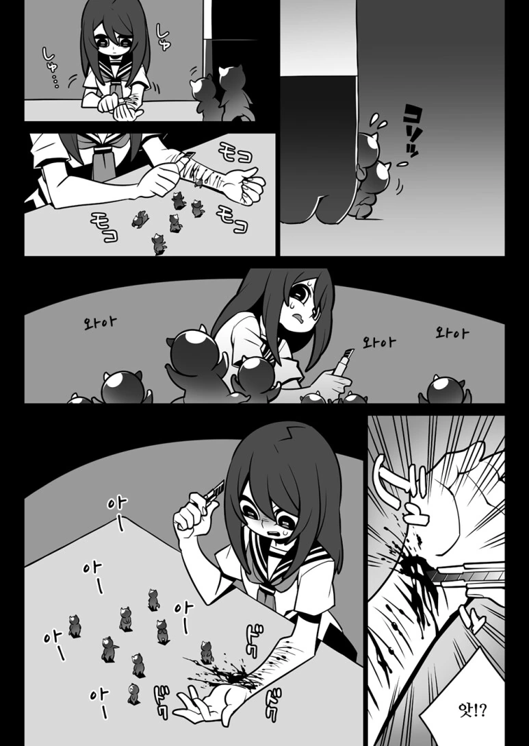manga_2880946_002.webp