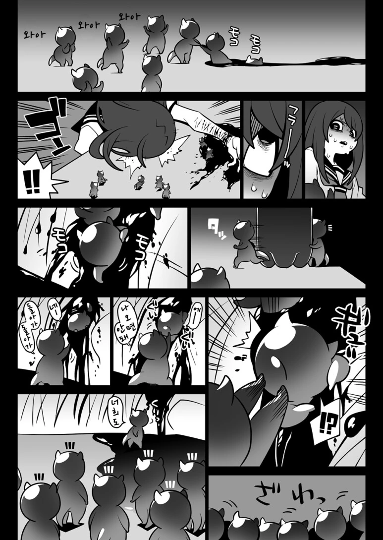 manga_2880946_003.webp