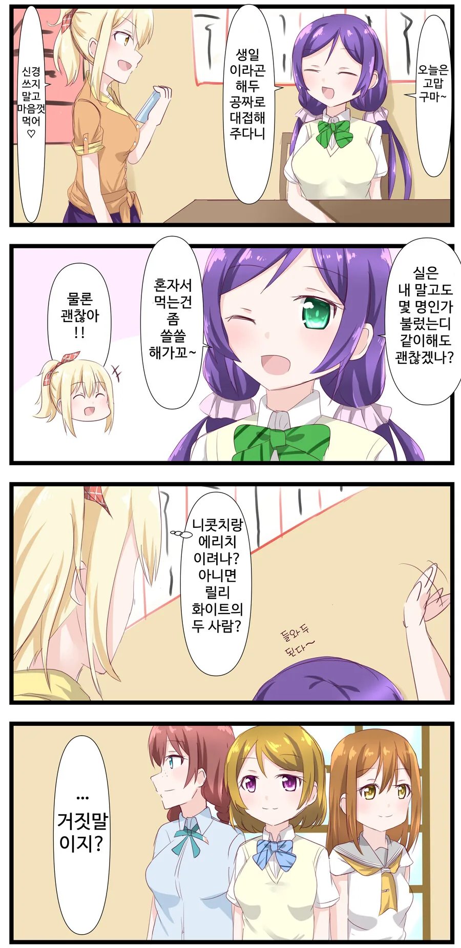 img/23/06/29/18906add5bd550620.png
