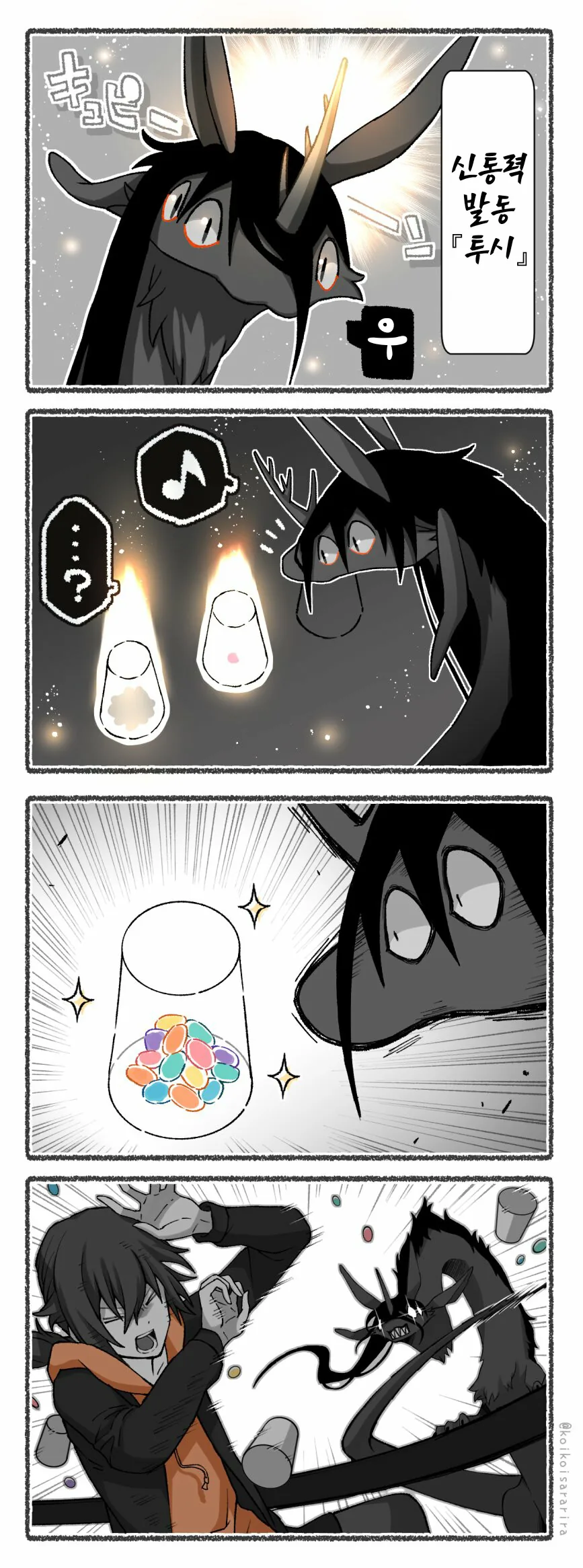 img/23/06/24/188ede450d050da3f.png