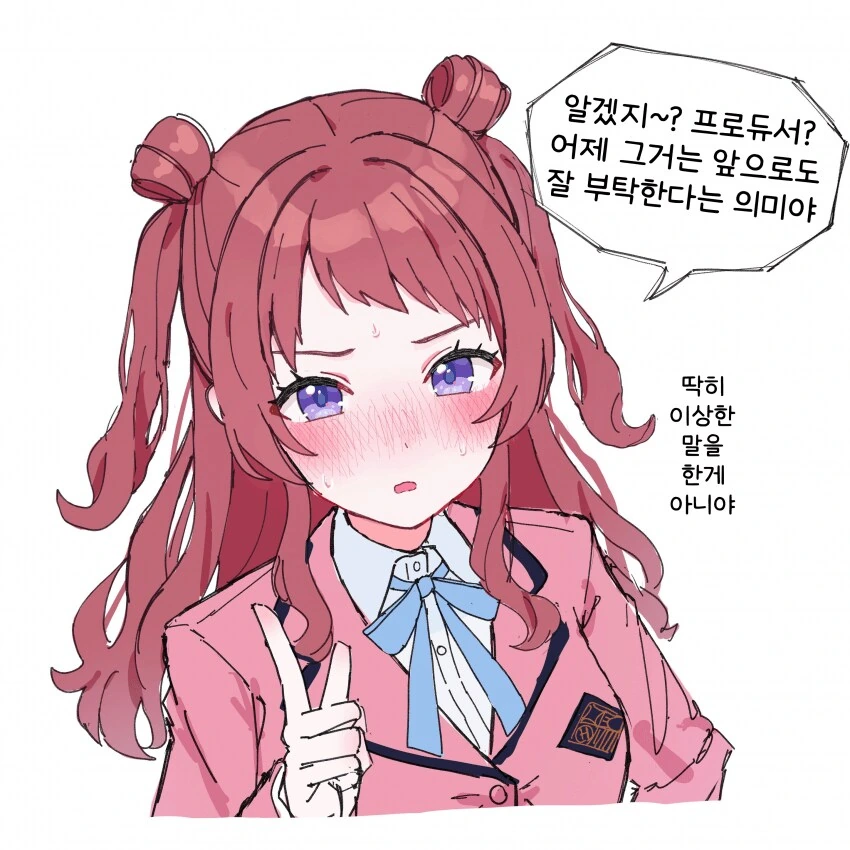 img/25/04/30/196854376894f003d.png