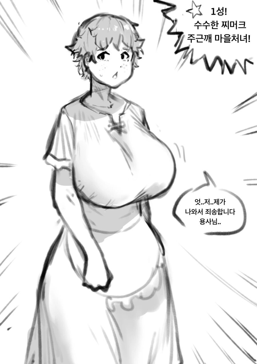img/24/03/01/18dfa80d710481990.png