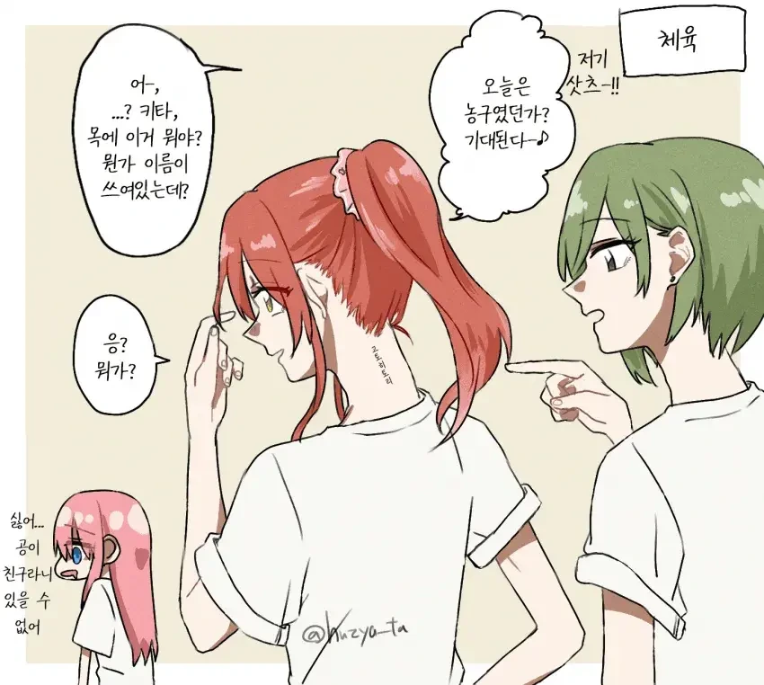 img/23/06/18/188cc2a1cb056df10.webp