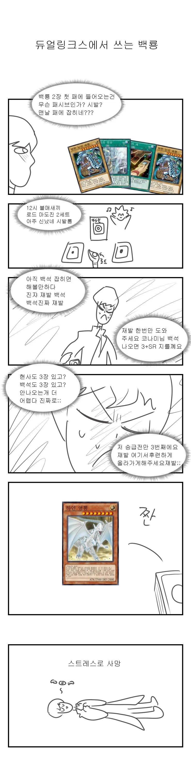 manga_3377613_002.webp
