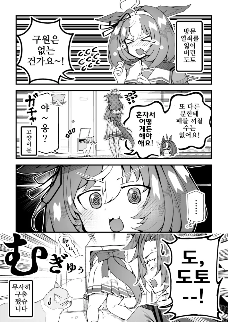 img/24/09/27/19230e7894f51a003.png