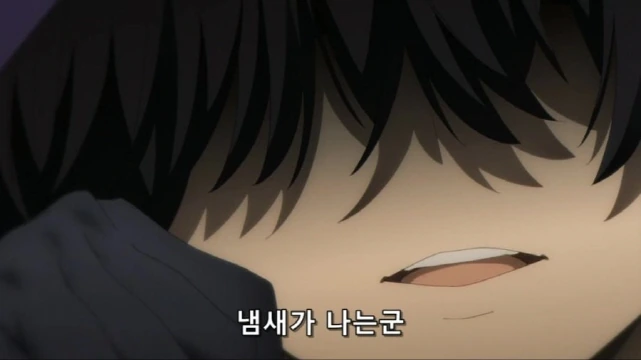 [어둠의실력자]냄새에 민감한 중2병_1.jpg