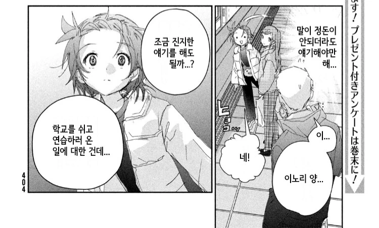 img/25/04/25/1966bd03eab4981ff.png