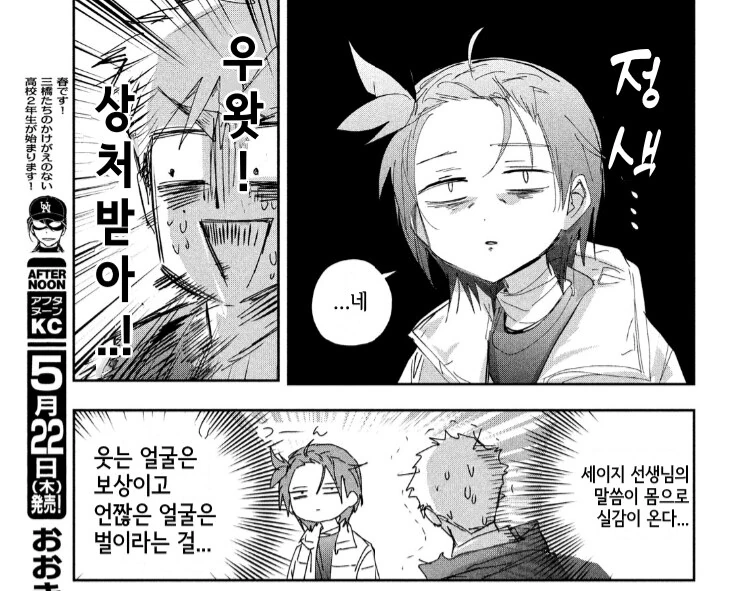 img/25/04/25/1966bd04f844981ff.png