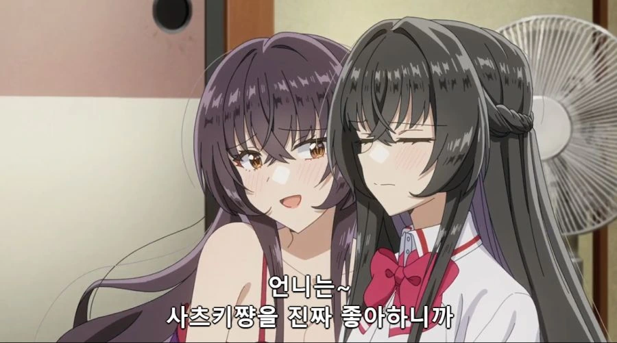 [백합]핑챙이의 착각_2.png