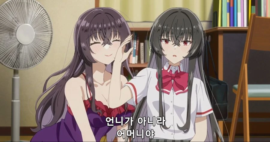 [백합]핑챙이의 착각_3.png
