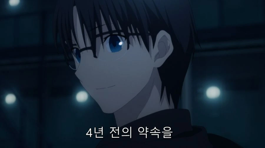 공의경계) 말을 꺼내고 부끄러워하는 시키_4.jpg