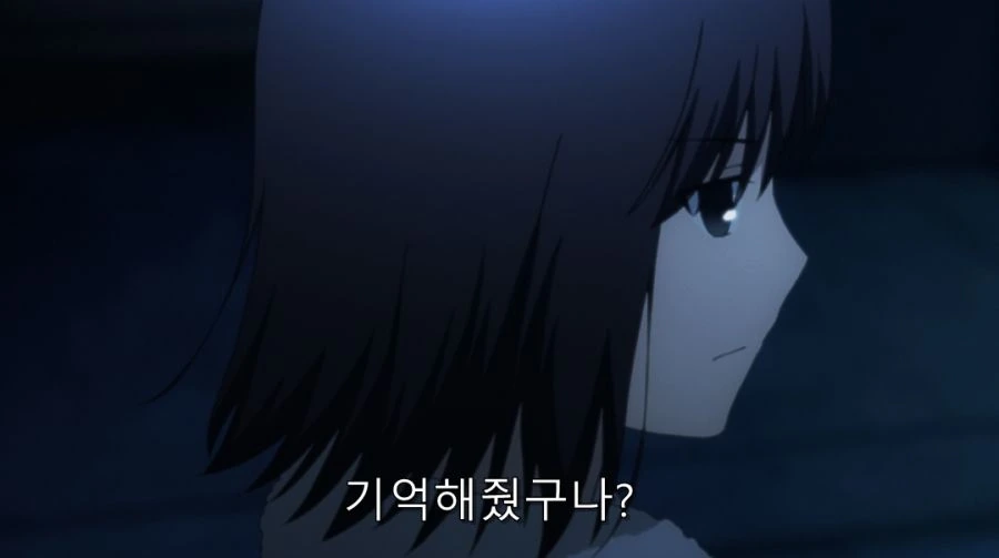 공의경계) 말을 꺼내고 부끄러워하는 시키_5.jpg