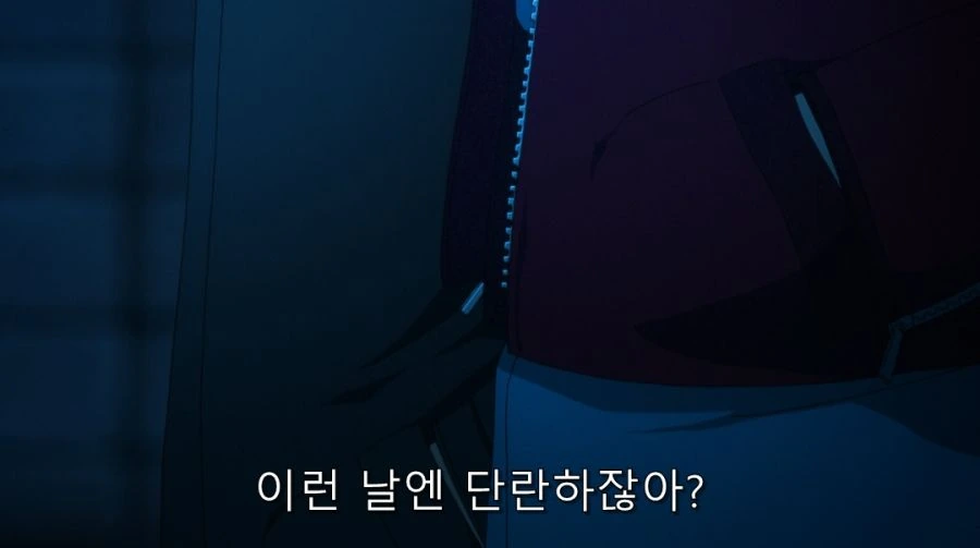 공의경계) 말을 꺼내고 부끄러워하는 시키_7.jpg