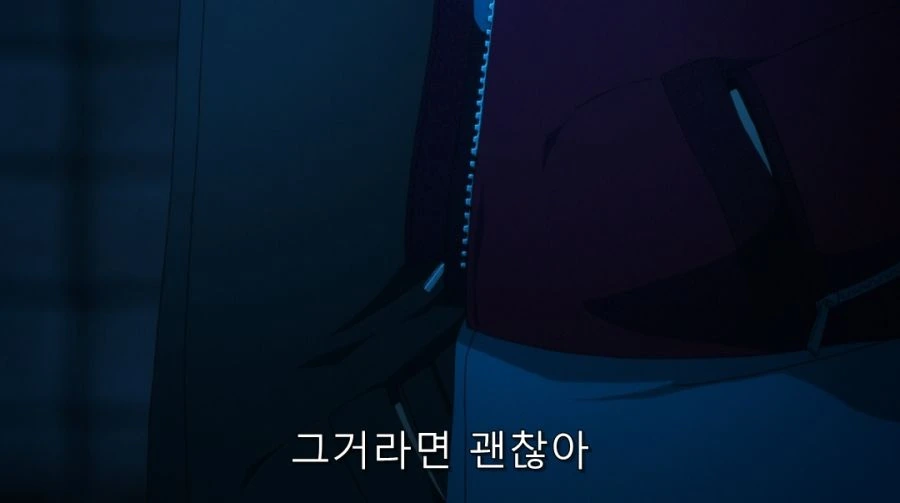 공의경계) 말을 꺼내고 부끄러워하는 시키_9.jpg