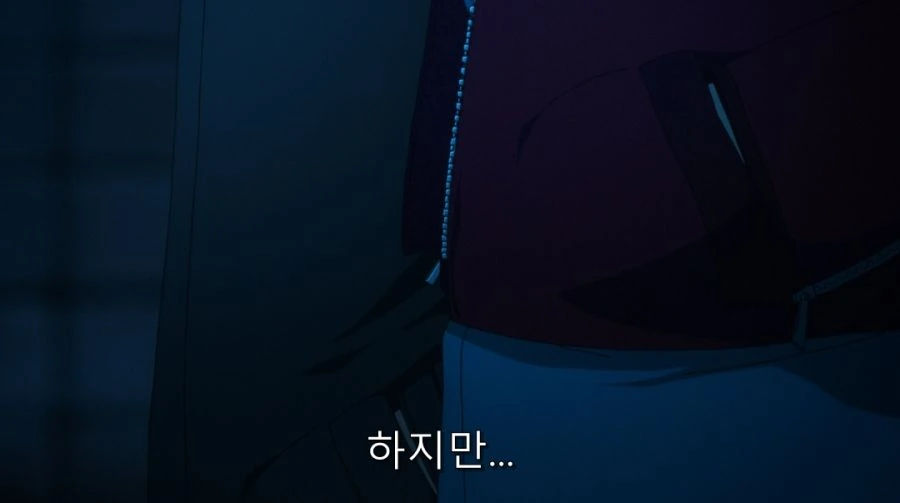 공의경계) 말을 꺼내고 부끄러워하는 시키_10.jpg