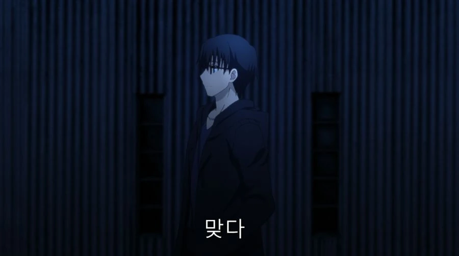 공의경계) 말을 꺼내고 부끄러워하는 시키_15.jpg