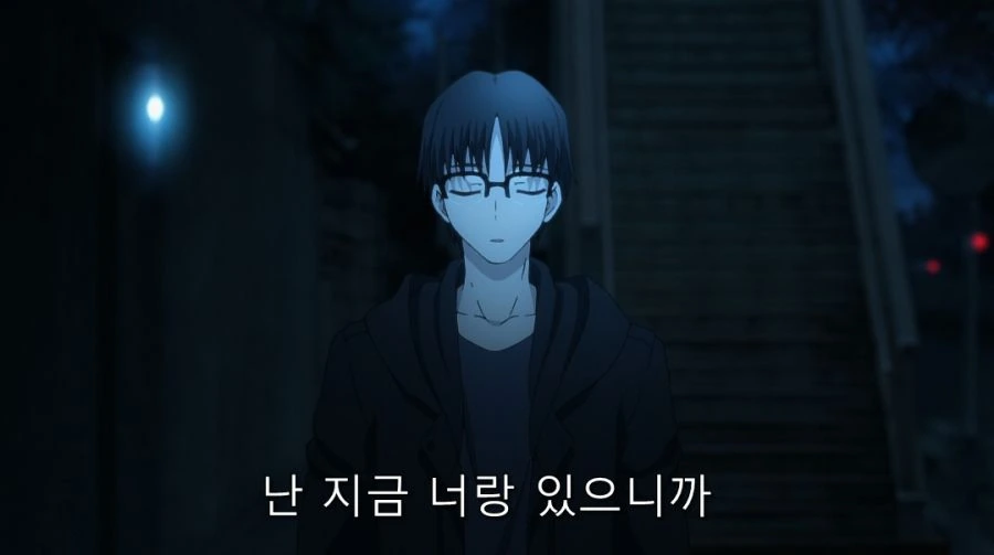 공의경계) 말을 꺼내고 부끄러워하는 시키_19.jpg