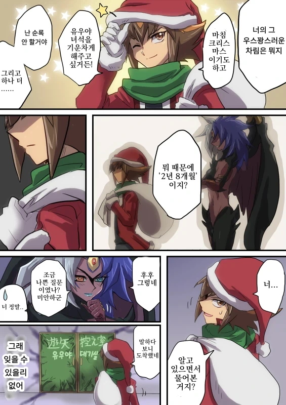 manga_3634160_002.webp
