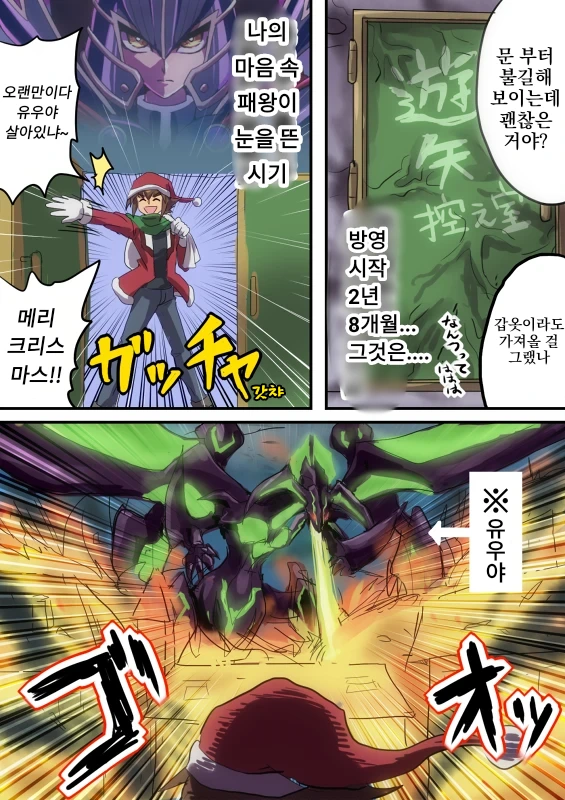 manga_3634160_003.webp