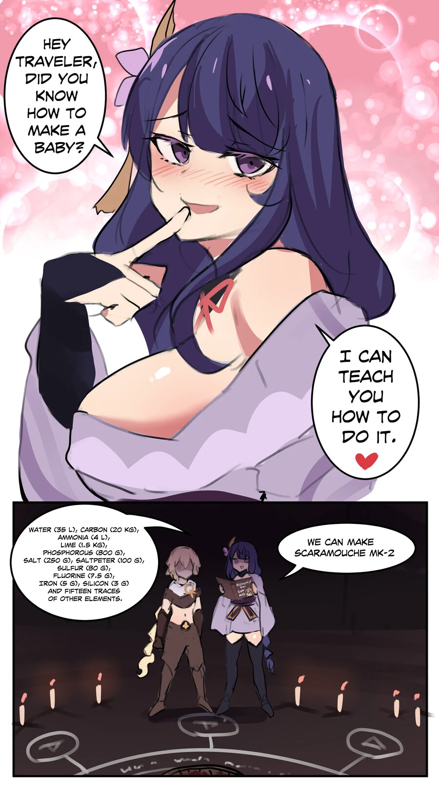 manga_3677553_001.webp