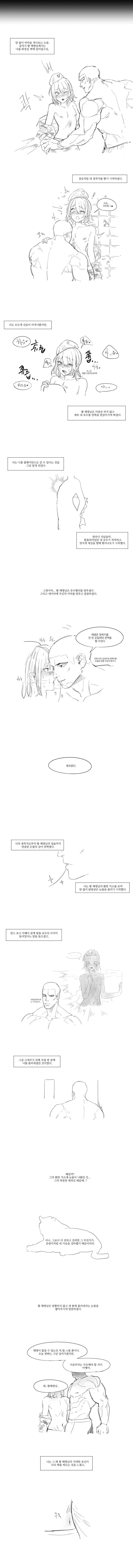 img/23/07/08/189313d1895548c0c.png
