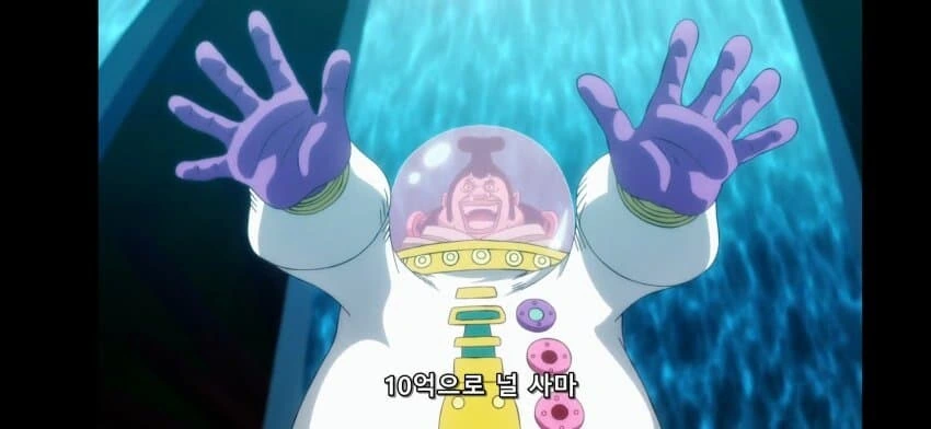 원피스) 매일 날 위해 자장가를 불러라이...!!!_4.jpg
