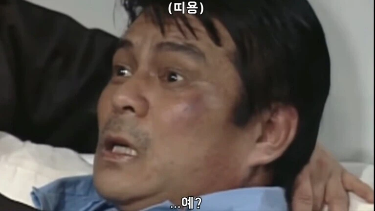비행기 안에서 환자가 발생한 만화.manhwa_2.jpg