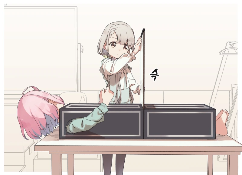 manga_370440_002.webp