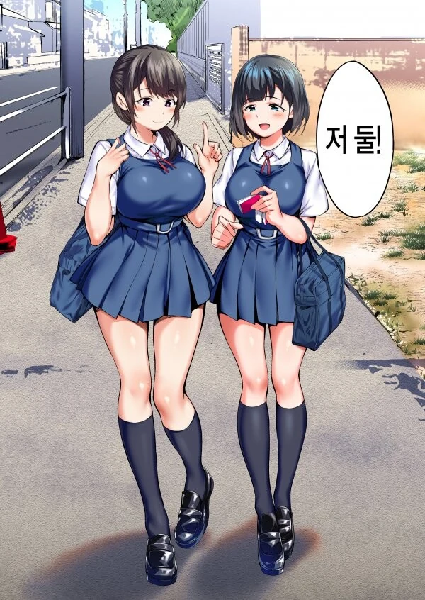 manga_3742341_001.webp