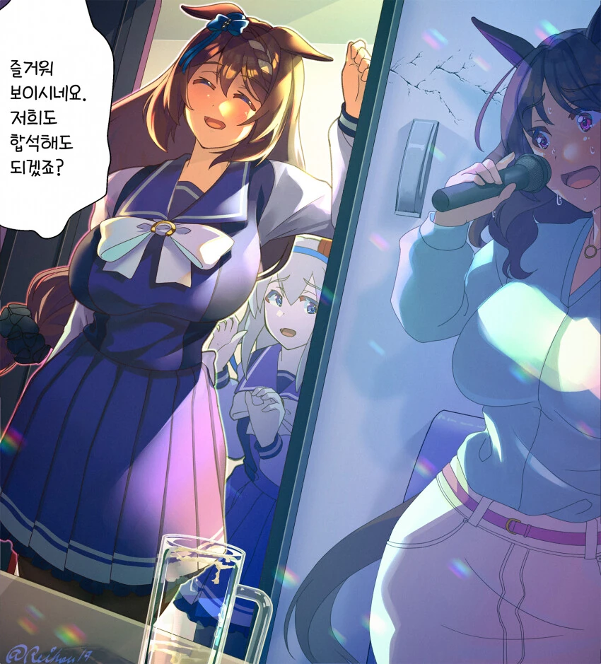 manga_3800117_001.webp