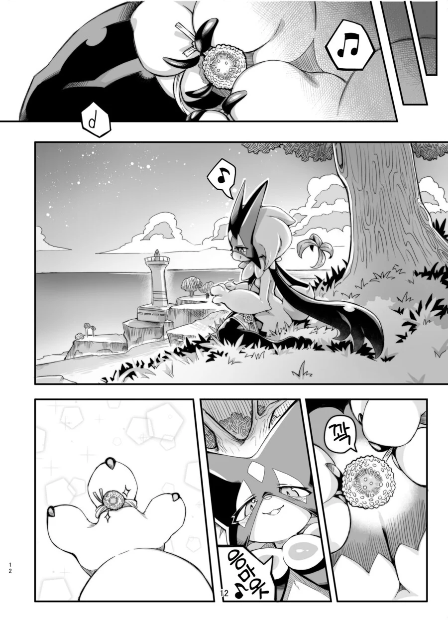 manga_3860240_010.webp