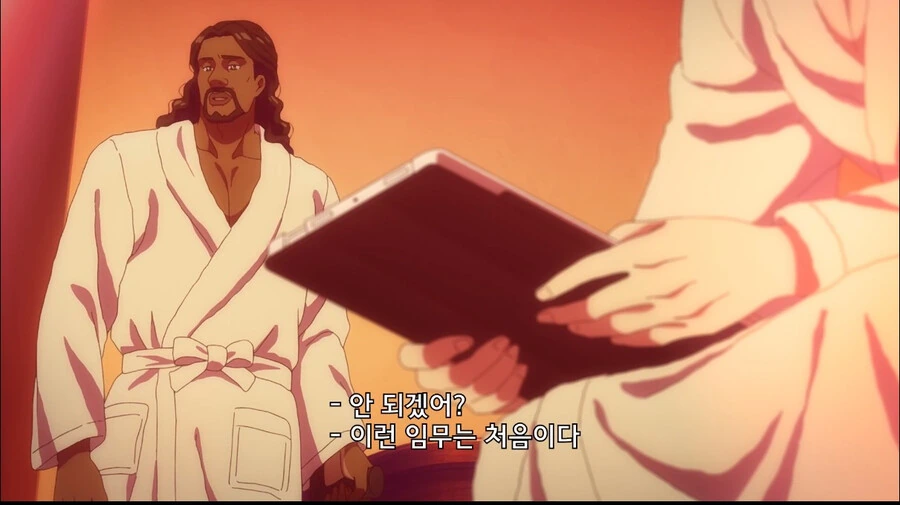 manga_4059900_001.webp