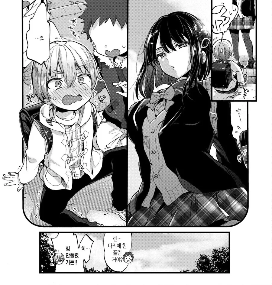 manga_4070752_003.webp