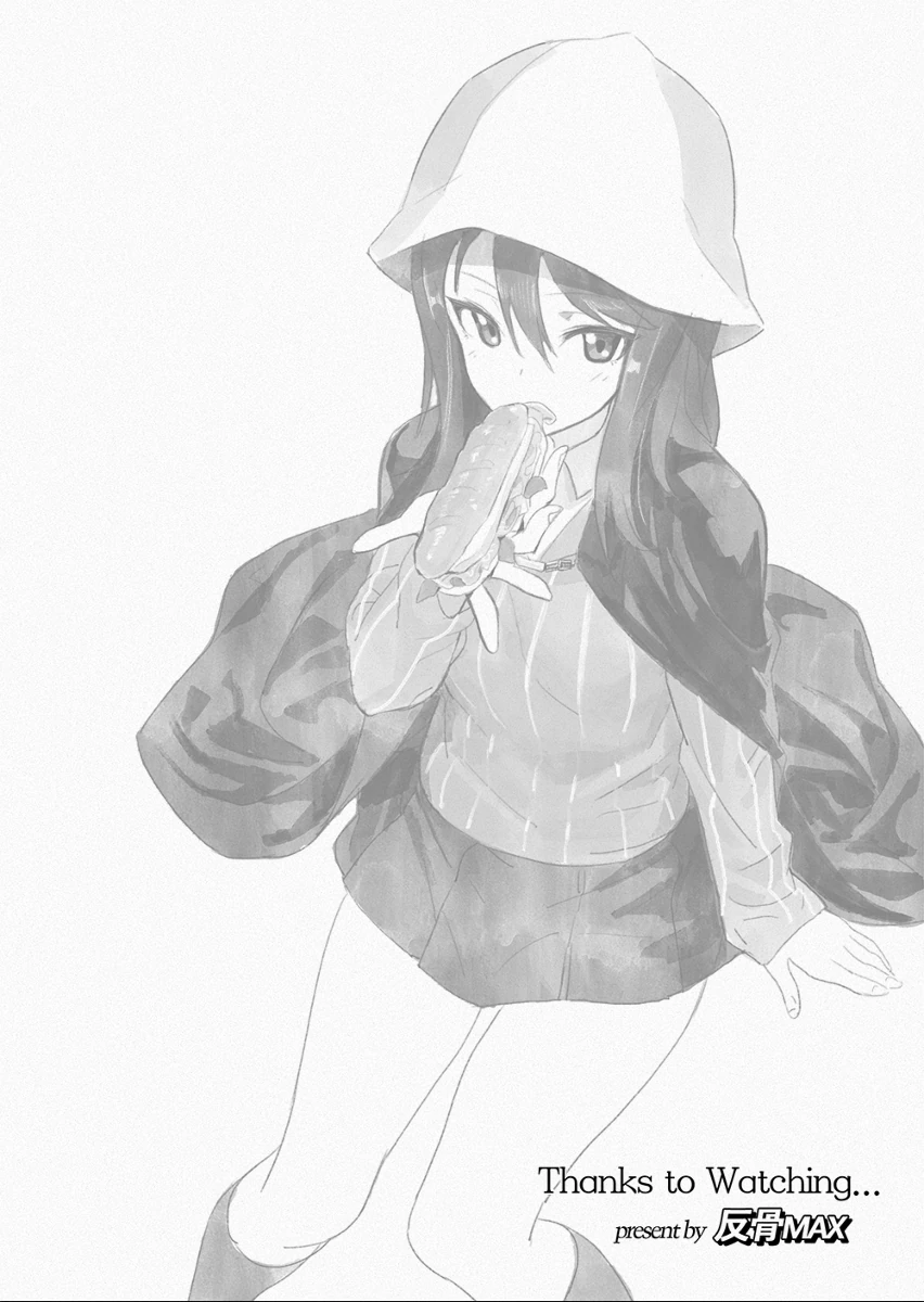 manga_445556_018.webp