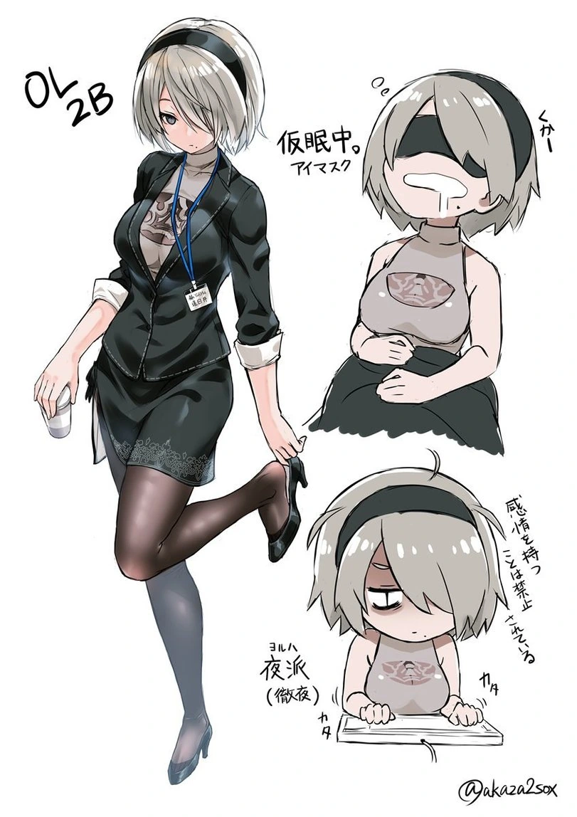 Akaza2sox-2B(YoRHa)-NieR-Automata-Nier-(series)-6321692.jpeg