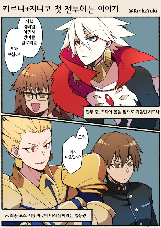 manga_524051_001.webp