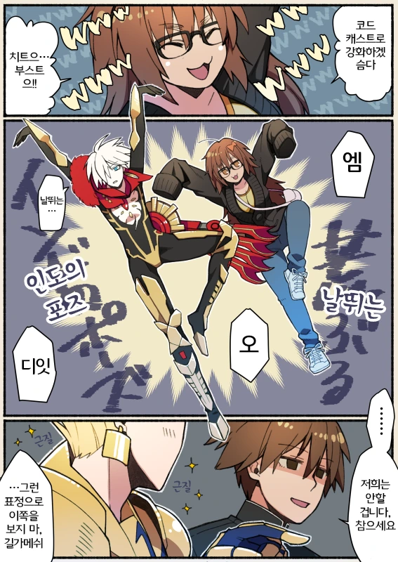 manga_524051_002.webp