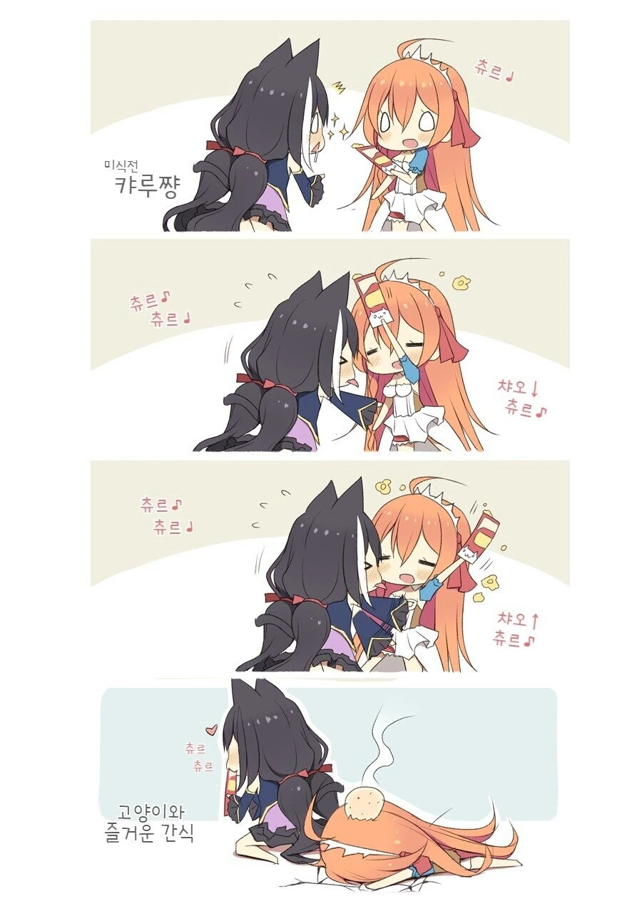 manga_578871_001.webp