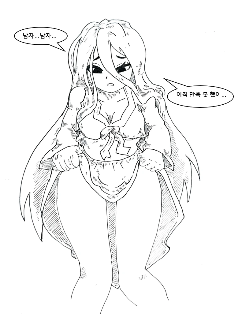 대충 귀접 당하는.manhwa_8.webp