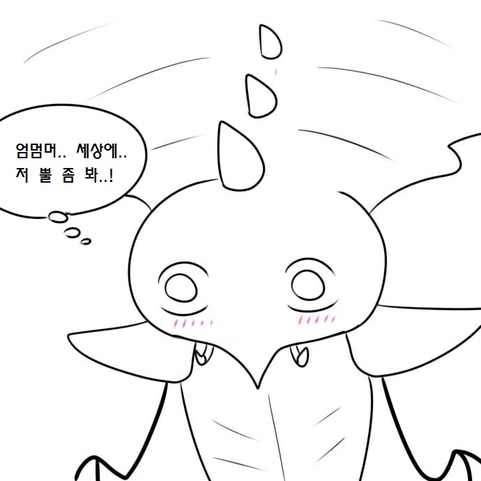 manga_741496_004.webp