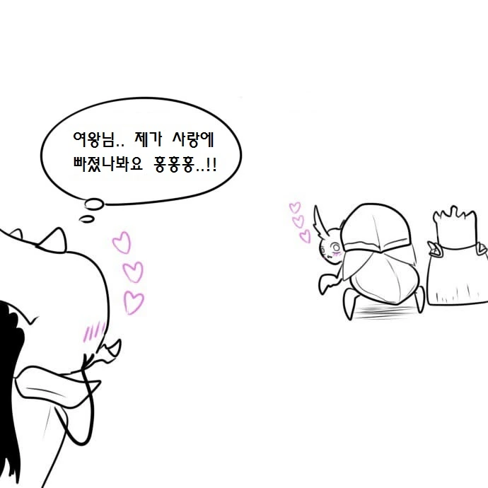 manga_741496_005.webp