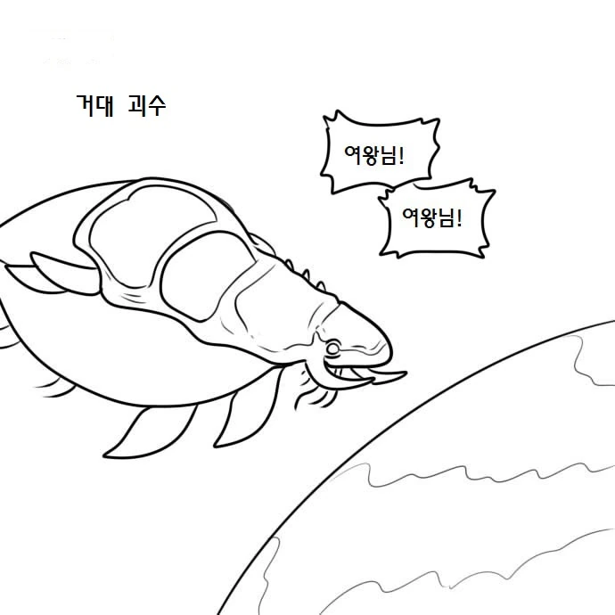 manga_741496_006.webp