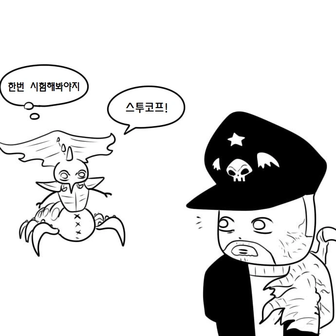 manga_741496_018.webp