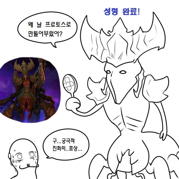 manga_741496_025.webp